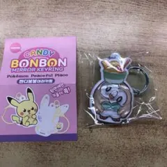 【韓国限定】モクロー　ポケモン　ボンボン　ミラーキーリング　ランダムのサムネイル