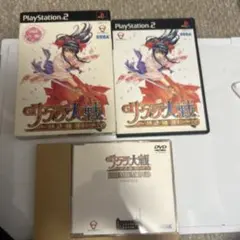 サクラ大戦 ～熱き血潮に～ 初回プレス版 PS2