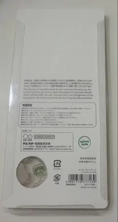 ボンボンドロップシール ちいかわ40枚入り