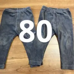 コーデュロイパンツ パンツ