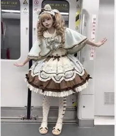 ロリータ チョコ ミント 甘ロリ - メルカリ