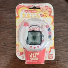 レア 希少★新品未開封 玉緒っち たまごっち 1998年物 原宿キディランド レア 希少☆新品未開封 玉緒っち たまごっち 1998年物 原宿キディ