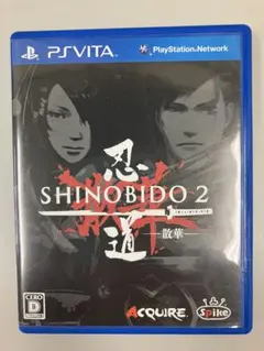 堀川秀樹様 リクエスト 3点 まとめ商品