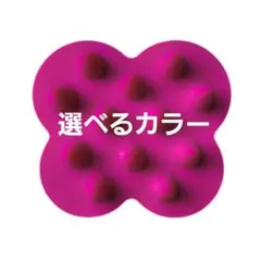 スカルプブラシ シリコンブラシ 頭皮ケア 小顔効果 美髪 マッサージ