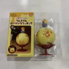 【K】くまのプーさん プレミアムローリングフィギュア 88のサムネイル