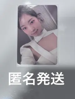 twice ダヒョン　ready to be トレカ