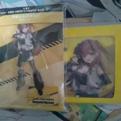 Item thumbnail for item 634c0981-61dd-4944-801e-0d6394f3beb3