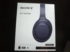名機 MDR-Z1000 SONY リファレンスヘッドホン - メルカリ