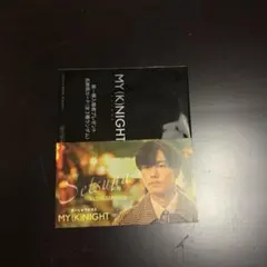 マイナイト MY(K)NIGHT 川村壱馬