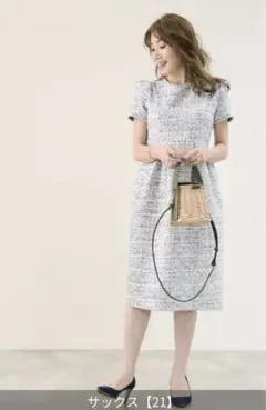 入園式に！新品未使用ツイードワンピース