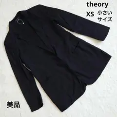美品　未使用　タグヒモ付き　theory セオリーテーラードジャケット XS 黒