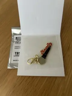 2025年最新】大森元貴 キーホルダーの人気アイテム - メルカリ