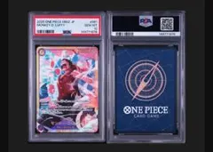 PSA10ルーシー 9825 | Mercari