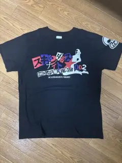 2026年最新】ザ・クロマニヨンズ tシャツの人気アイテム - メルカリ