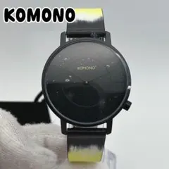 KOMONO コモノ Hadlow Tie Dye Lemon ウォッチ 腕時計のサムネイル