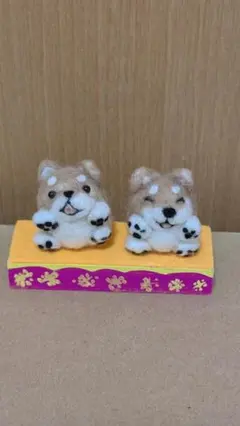 柴犬の羊毛フェルト ハンドメイド