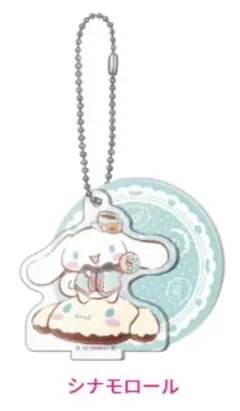 【新品】サンリオキャラクターズハロウィン2022　アクスタチャーム賞シナモロール