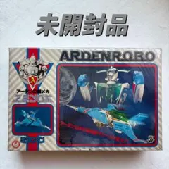 【未開封】旧タカラ ミクロマン アーテンロボ ARDENROBO 箱付き 当時物 未開封】旧タカラ ミクロマン アーテンロボ ARDENROBO 箱付き 当時物