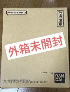 【翌日発送】ドラゴンボールスーパーダイバーズ 9ポケットバインダーセット40th