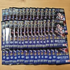 【45パック】蒼海の七傑