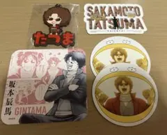 銀魂　銀魂展　おなまえぴたんコ　坂本辰馬 コースター　ラバスト　ステッカー