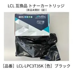 EPSON 純正トナー ETカートリッジ シアン2本 ブラック - メルカリ