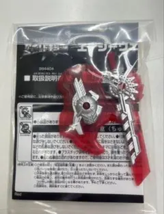 Item thumbnail for item 87b25126-3848-4bff-9322-6525f77c82ee