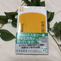 kuwa様 リクエスト 2点 まとめ商品