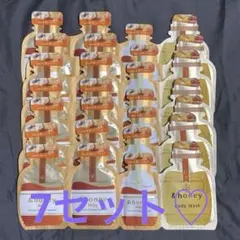 &honey ミルキー 3ステップ+ボディウォッシュ 7セット　アンドハニー