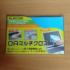 エレコム OAマルチクロスのサムネイル