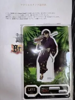 進撃の巨人♡ブレオダ♡リヴァイ♡浴衣♡アクリルスタンド♡ - メルカリ