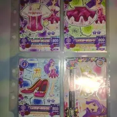 Item thumbnail for item 05b0c641-dd29-43ff-b0ed-6ab5e4217aa0