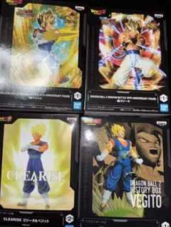 ドラゴンボールZ ドッカンバトル 10TH ANNIVERSARY FIGURE