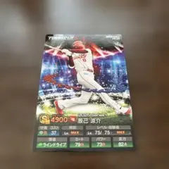 野球チップスプロスピ2025年プロ野球カード 辰巳涼介 - メルカリ