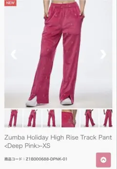 2026年最新】zumba 正規品 xsの人気アイテム - メルカリ