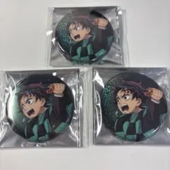 鬼滅の刃 劇場版 グリッター缶バッジ 竈門炭治郎 3点