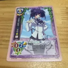 Chaos TCG 辻堂さんの純愛ロード SR ケンカ一匹狼 腰越マキ - メルカリ