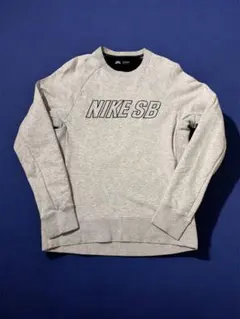 NIKE SB グレー トレーナー