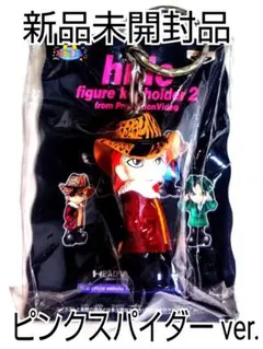 2026年最新】バンプレスト hideの人気アイテム - メルカリ