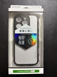 ELECOM iPhone 15 Pro TOUGH SLIM Lite