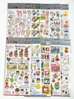 【国内正規品】大人の図鑑　10枚おまとめセット