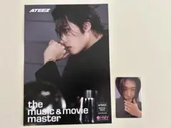 ★匿名配送★ATEEZ フライヤートレカセット【ミンギ】