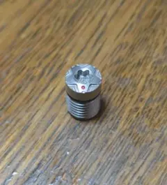 Item thumbnail for item fa88e231-dec7-4184-a72e-fd28c917a0df