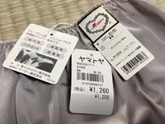 【新品未使用】ペチコート Mサイズ 帝人ウェーブロンのサムネイル