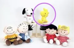 PEANUT　フレンズビーンドール　ウッドストック　　　ぬいぐるみ