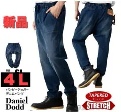 990【新品】大きいサイズ DanielDoddバンピーデニムジョガーパンツ4Lのサムネイル