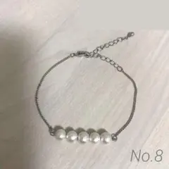 ハンドメイド ブレスレット　No.8