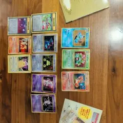 ポケモンカード 旧裏面 まとめ売り　ポケモンベストコレクション