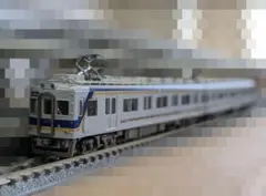 Item thumbnail for item 63511b2f-4a0b-48ef-80b8-7c7153293e2f