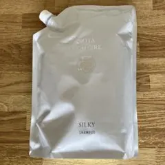COTA コタクチュール ベルベット シャンプー 詰め替え用 業務用 2kg